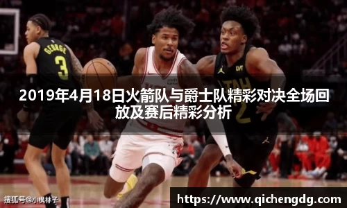 完美体育365平台官网