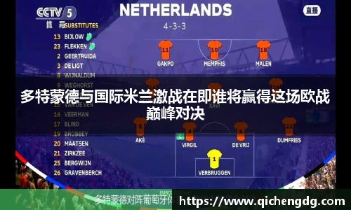 完美体育365平台官网