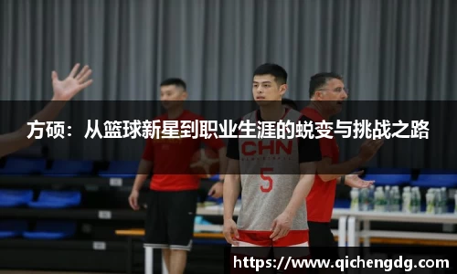 完美体育365平台官网