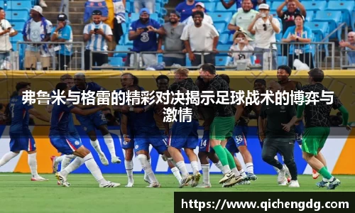 完美体育365平台官网