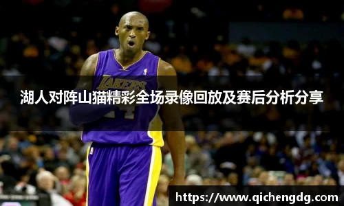 完美体育365官方网站