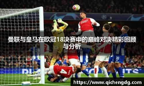 完美体育365平台官网