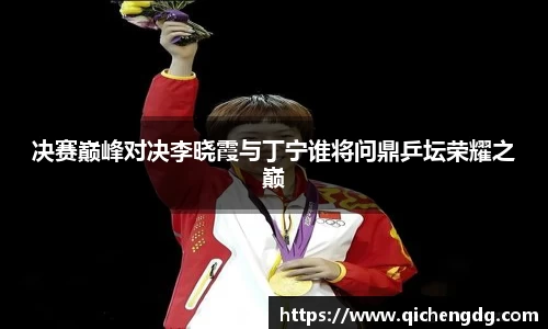 完美体育365平台官网