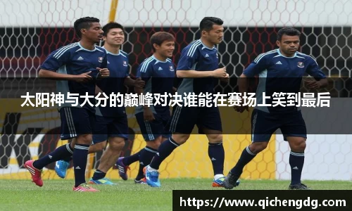 完美体育365平台官网