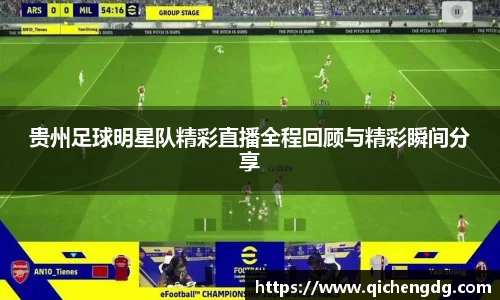 完美体育365平台官网