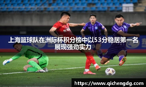 完美体育365平台官网