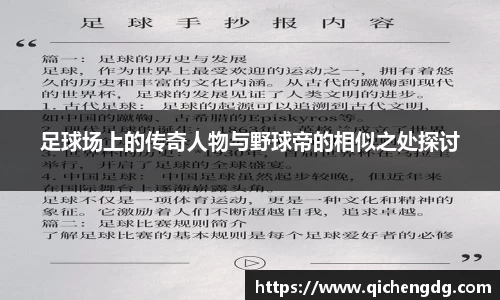 完美体育365官方网站