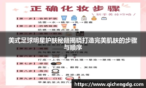 完美体育365官方网站