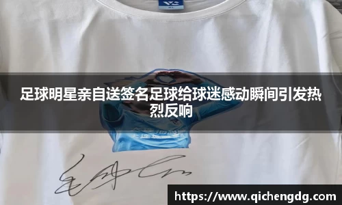 完美体育365平台官网