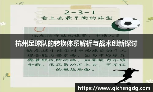 完美体育365官方网站