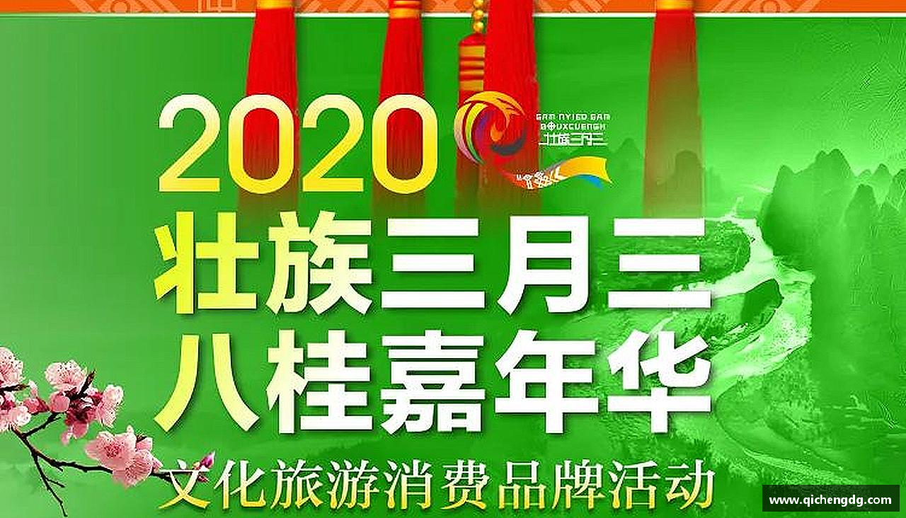 完美体育365平台官网团结奋进，共赢未来！